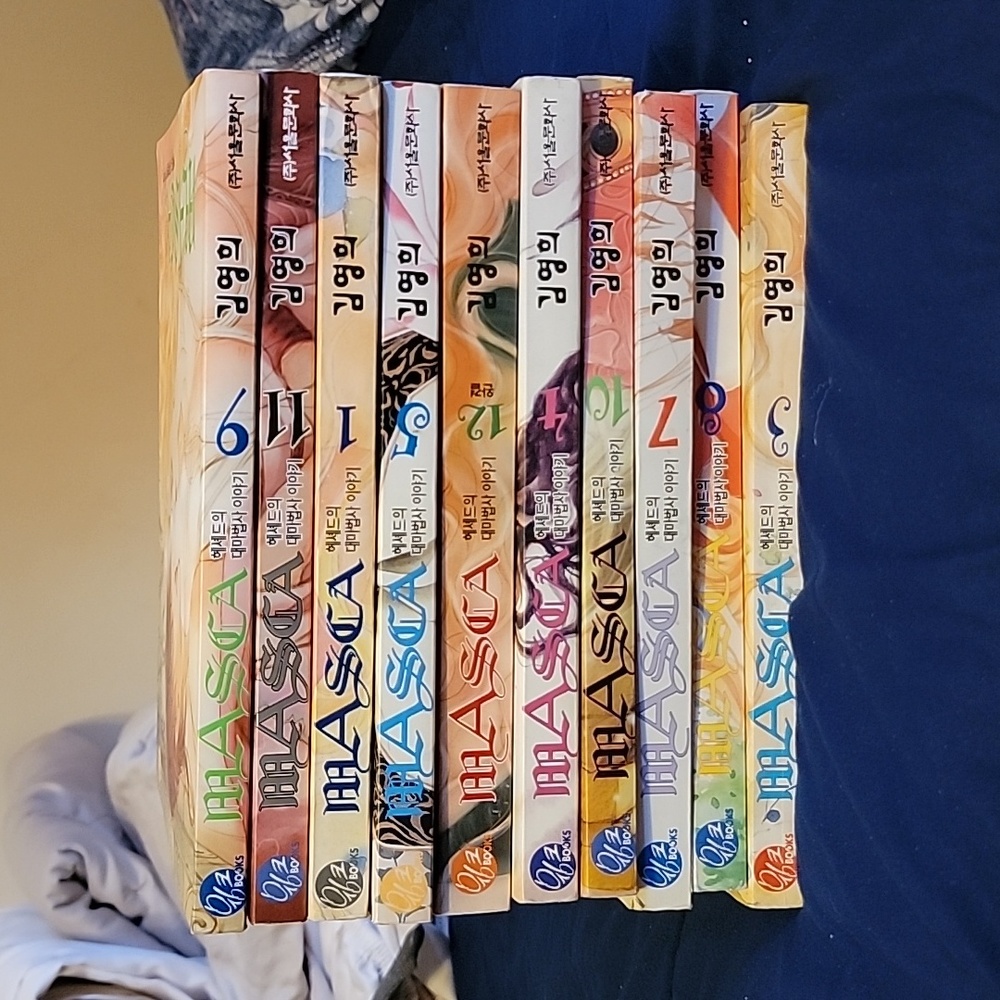 Masca Manga